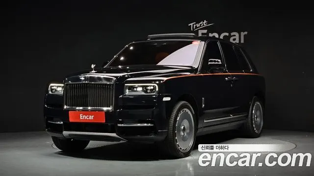 ROLLS-ROYCE CULLINAN — из Кореи под ключ