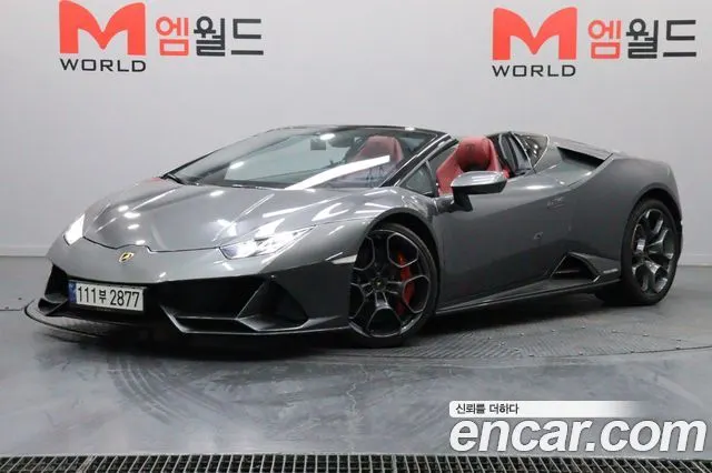 LAMBORGHINI HURACAN 2023