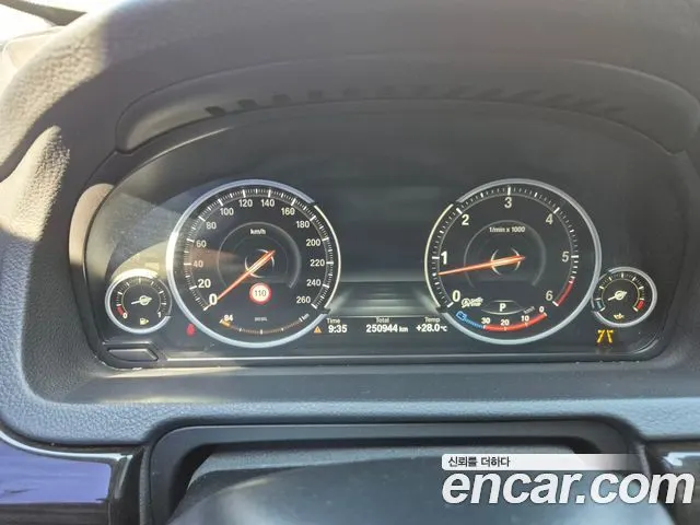 BMW 5 SERIES GT 2016 — 250 944 км, светло-серебристый, Корея — под ключ — фото 7