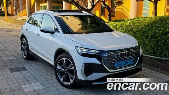 AUDI Q4 E-TRON F4 2022