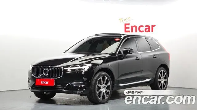VOLVO XC60 — из Кореи под ключ