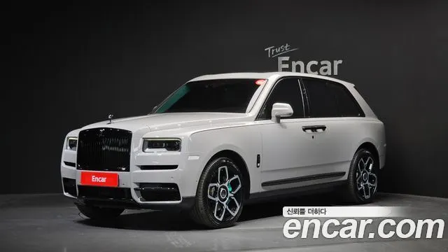 ROLLS-ROYCE CULLINAN — из Кореи под ключ