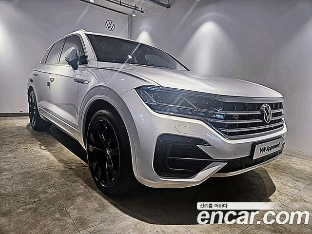 VOLKSWAGEN TOUAREG 2023