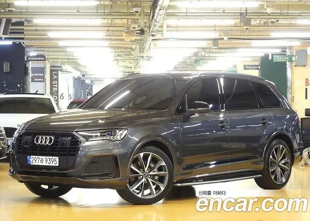 AUDI Q7 2023
