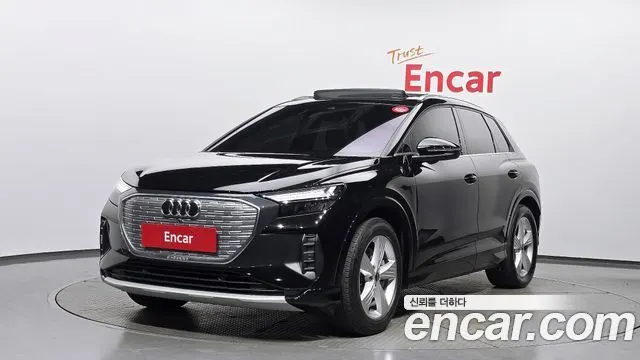 AUDI Q4 E-TRON F4 2023