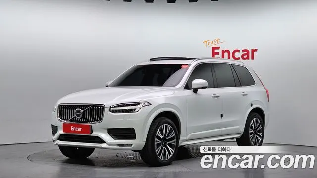 VOLVO XC90 — из Кореи под ключ
