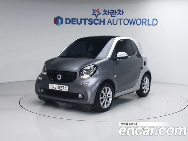 SMART FORTWO COUPE — из Кореи под ключ