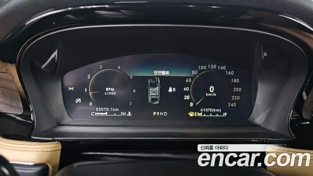LINCOLN CORSAIR 2021 — 55 070 км, белый, Корея — под ключ — фото 8