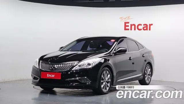 Автомобиль из Кореи, Китая или Японии под ключ — ДАРЭ