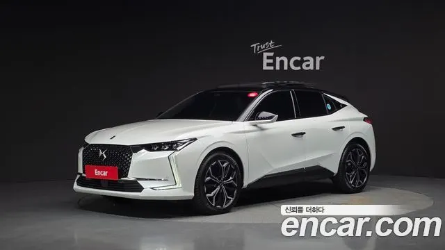 CITROEN DS4 — из Кореи под ключ