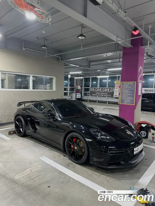Автомобиль из Кореи, Китая или Японии под ключ — ДАРЭ