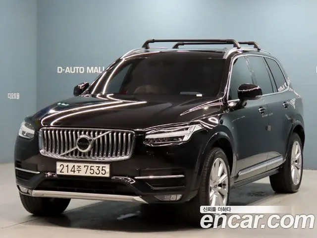 VOLVO XC90 — из Кореи под ключ