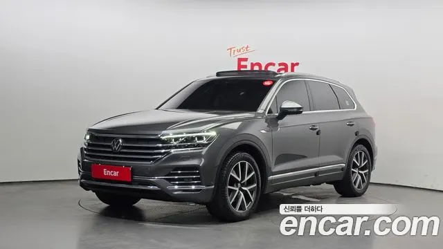 VOLKSWAGEN TOUAREG 2023