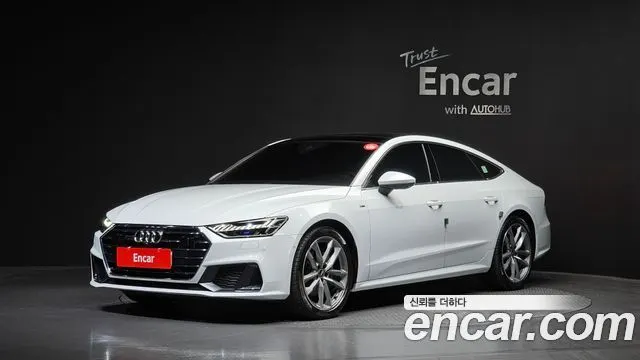 AUDI A7 2021