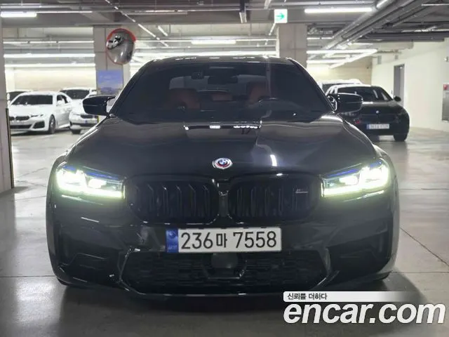 BMW M5 2023
