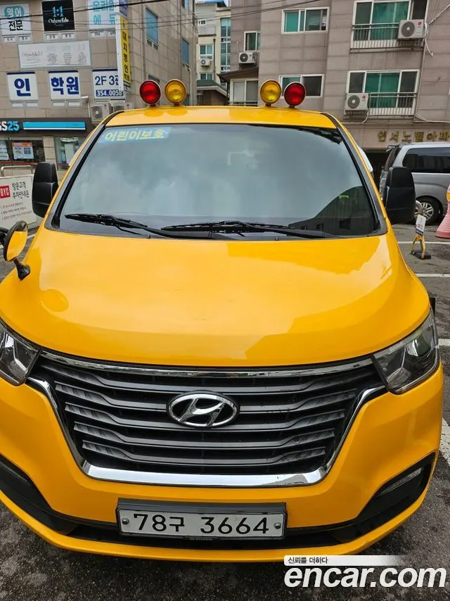 HYUNDAI GRAND STAREX 2019 — 140 000 км, жёлтый, Корея — под ключ — фото 11
