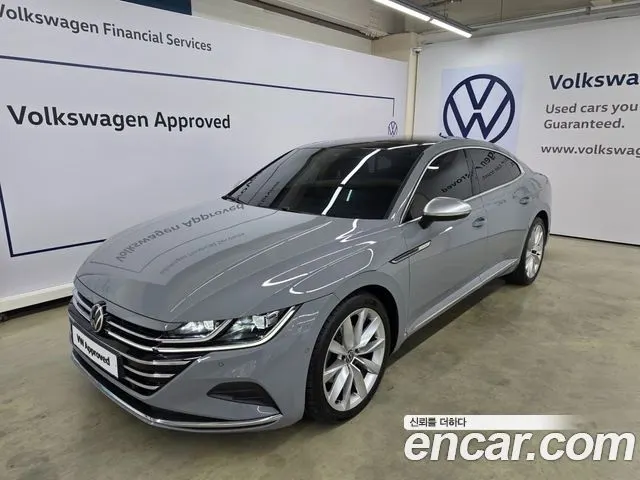 VOLKSWAGEN ARTEON 2023