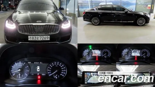 Автомобиль из Кореи, Китая или Японии под ключ — ДАРЭ