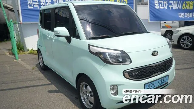Автомобиль из Кореи, Китая или Японии под ключ — ДАРЭ