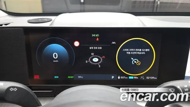HYUNDAI KONA ELECTRIC 2023 — 52 139 км, светло-серебристый, Корея — под ключ — фото 8