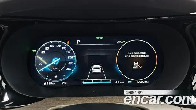 KIA K5 HYBRID 2023 — 109 803 км, серебристо-серый, Корея — под ключ — фото 8