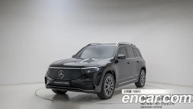 MERCEDES-BENZ EQB X243 2026