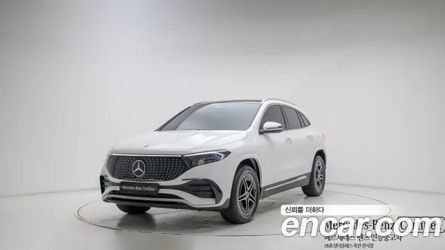 MERCEDES-BENZ EQA H243 2026