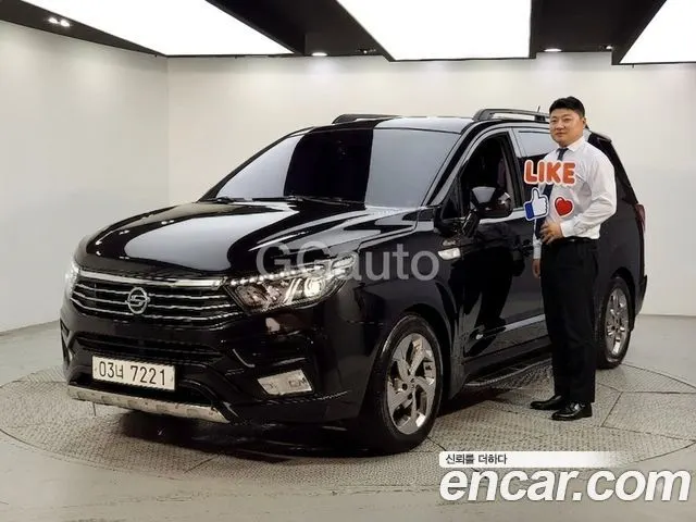 Автомобиль из Кореи, Китая или Японии под ключ — ДАРЭ