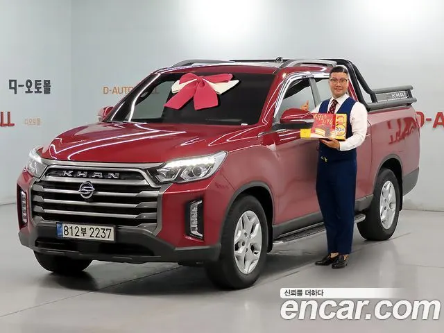 Автомобиль из Кореи, Китая или Японии под ключ — ДАРЭ