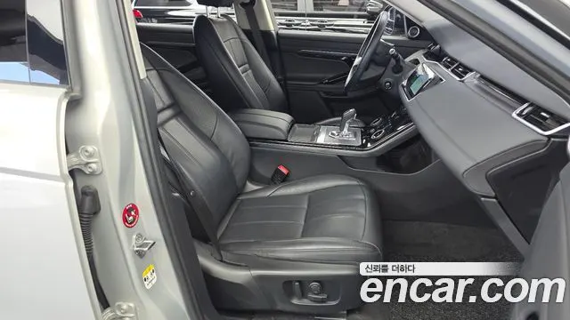 LAND ROVER RANGE ROVER EVOQUE 2020 — 44 304 км, серебристо-серый, Корея — под ключ — фото 11