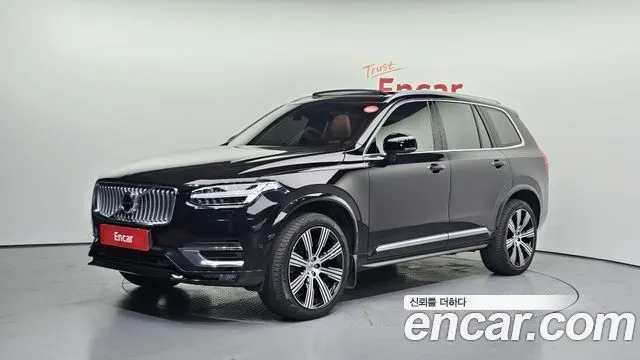 VOLVO XC90 — из Кореи под ключ