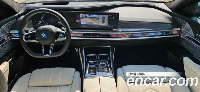 BMW 7 SERIES 2025 — 5 990 км, синий, Корея — под ключ — фото 9