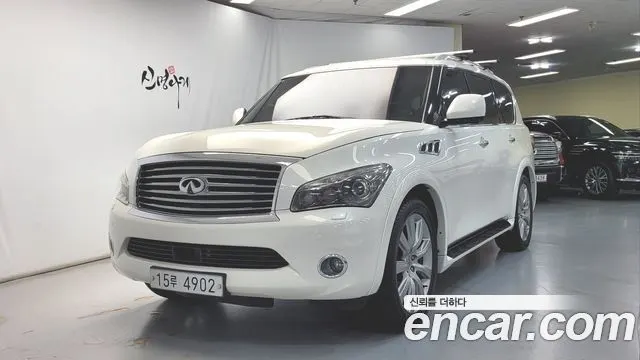 Автомобиль из Кореи, Китая или Японии под ключ — ДАРЭ
