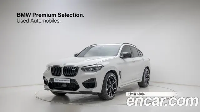BMW X4M 2021