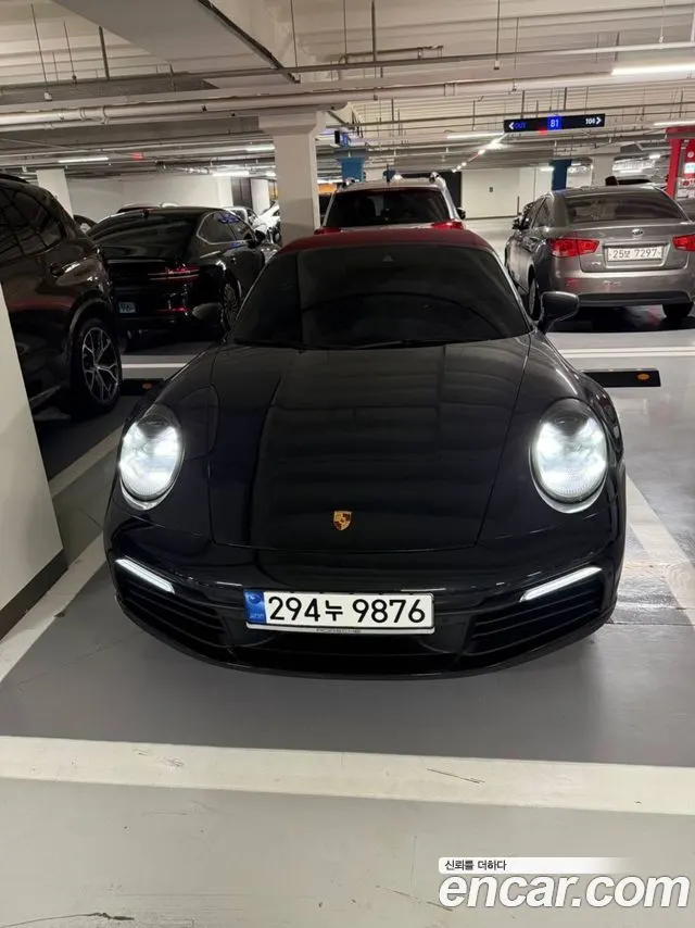 Автомобиль из Кореи, Китая или Японии под ключ — ДАРЭ