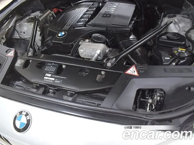 BMW 5 SERIES GT 2015 — 124 100 км, серебристый, Корея — под ключ — фото 4