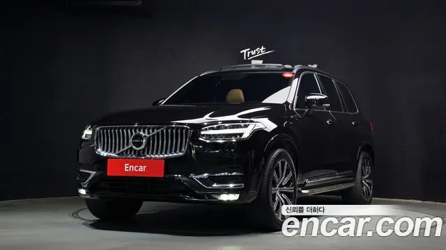 VOLVO XC90 — из Кореи под ключ
