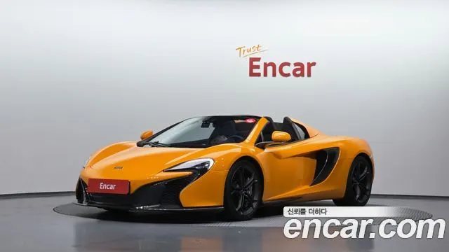 MCLAREN 650S 2015 — 63 838 км, оранжевый, Корея — под ключ — фото 1