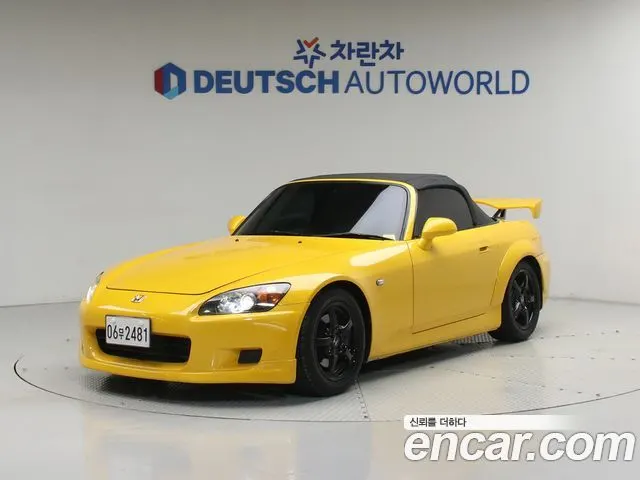 Honda S2000 — из Кореи под ключ