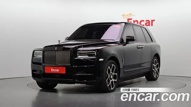 ROLLS-ROYCE CULLINAN — из Кореи под ключ