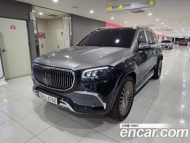 MERCEDES-BENZ GLS-CLASS X167 2023 — 62 100 км, тёмно-зелёный, Корея — под ключ — фото 10
