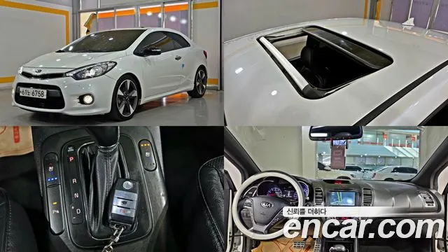Автомобиль из Кореи, Китая или Японии под ключ — ДАРЭ