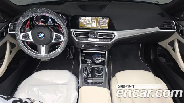 BMW 4 SERIES 2023 — 44 650 км, светло-серебристый, Корея — под ключ — фото 7