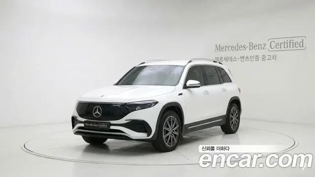 MERCEDES-BENZ EQB X243 2026
