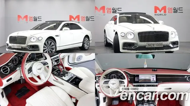 BENTLEY FLYING SPUR — из Кореи под ключ