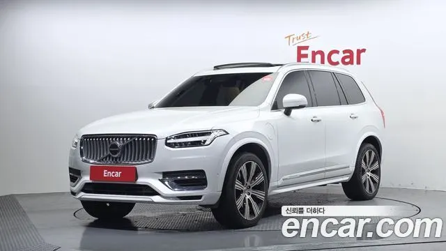 VOLVO XC90 2023