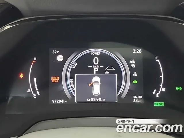LEXUS RX350H 2023 — 97 270 км, серебристо-серый, Корея — под ключ — фото 6
