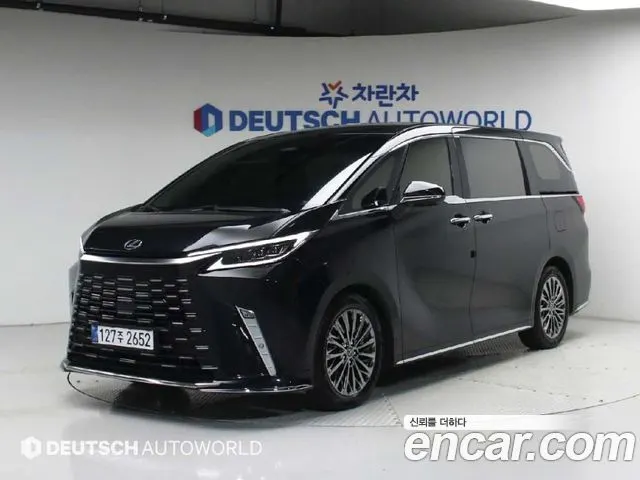 Автомобиль из Кореи, Китая или Японии под ключ — ДАРЭ