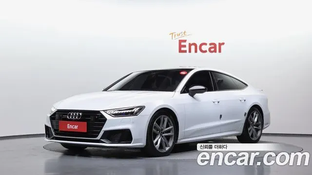AUDI A7 2023