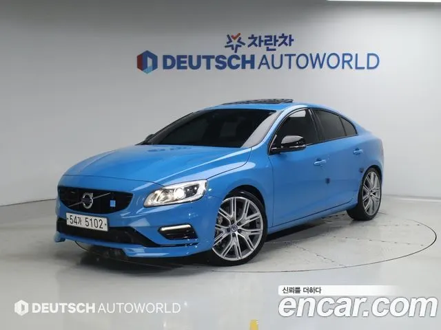 VOLVO S60 2017